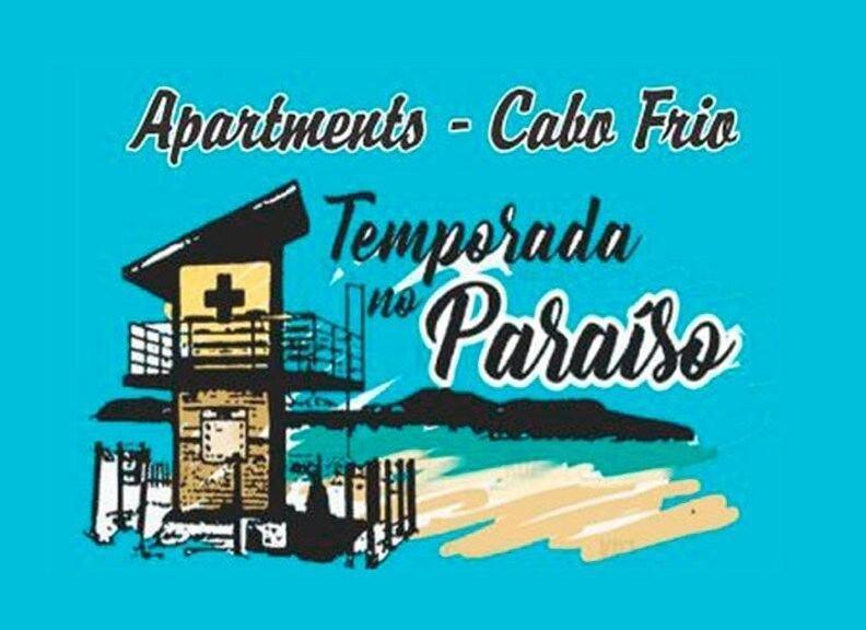 Top Beach-Praias De Dunas E Do Forte-Aconchegante E Super Confortavel. Proximo De Tudo Cabo Frio Eksteriør bilde